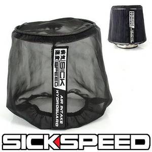 Hovedbilde HYDROGUARD BLACK MESH WATER GUARD COVER FOR 3