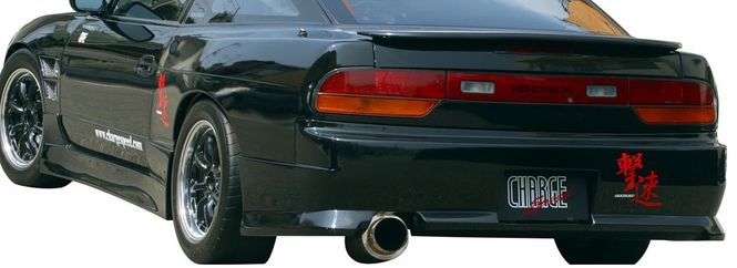 Hovedbilde Nissan 200SX S13 - ChargeSpeedd frontskjermer