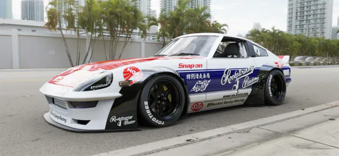 Hovedbilde Datsun 280ZX (130Z)