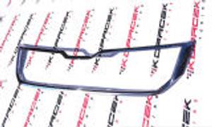 Hovedbilde Kodiaq - original Skoda front grille frame CHROME