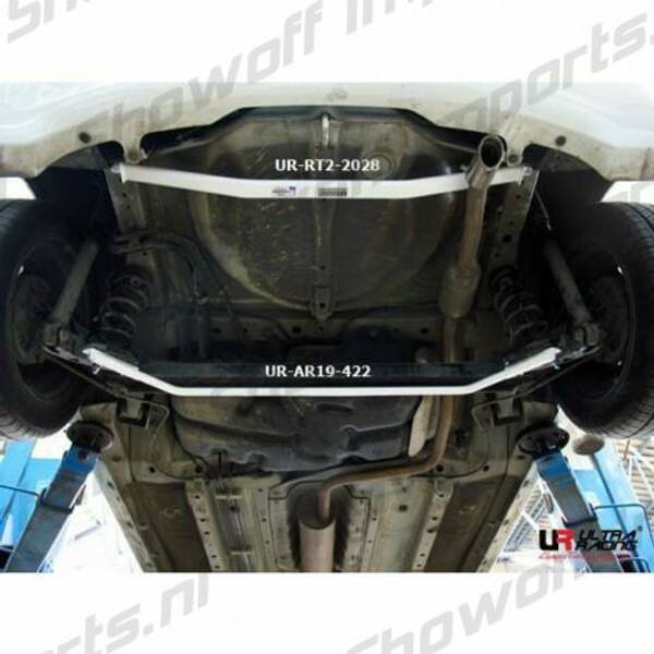 Mitsubishi SpaceStar/Mirage 12+ Ultra-R Rear Sway Bar 19mm 